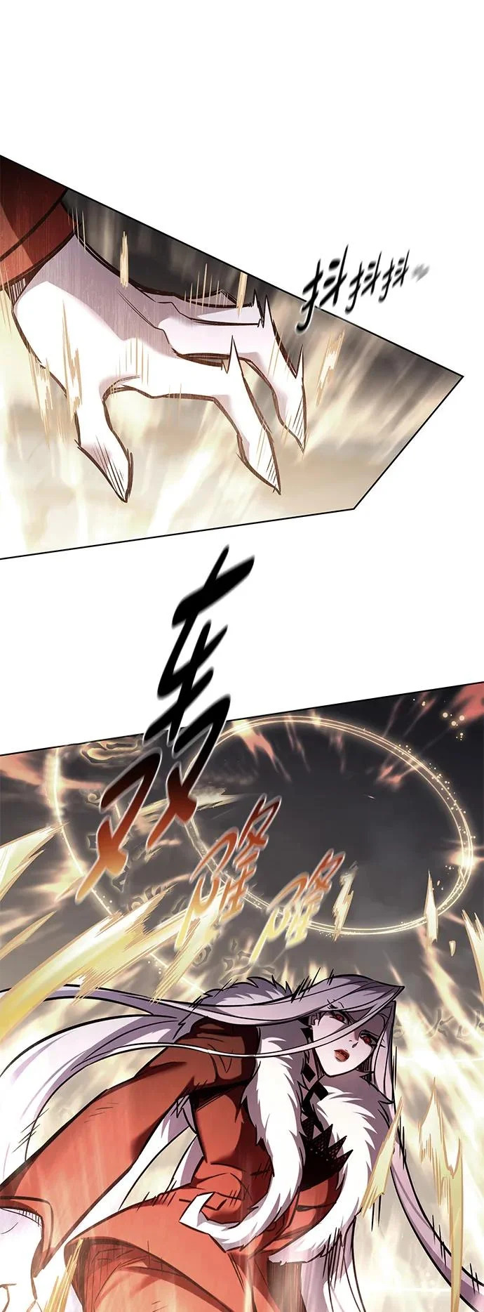 第372话 第3页