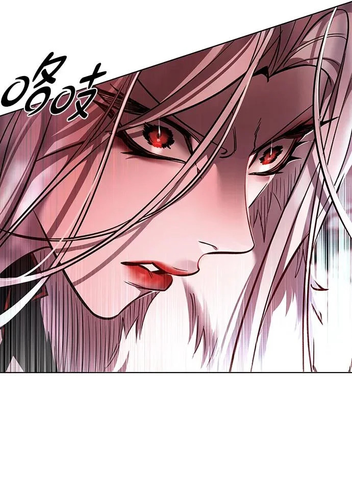 第372话 第14页