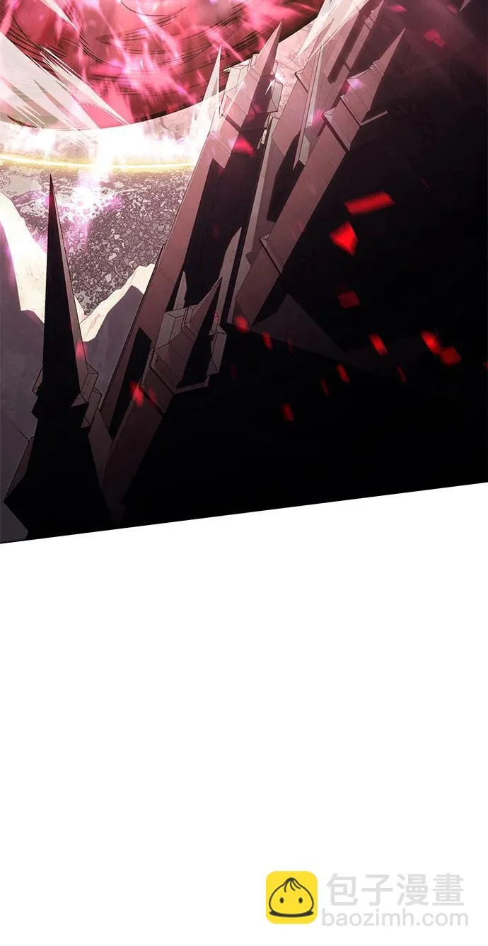 第372话 第23页