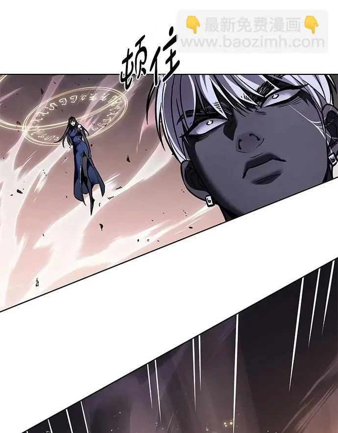 第372话 第46页