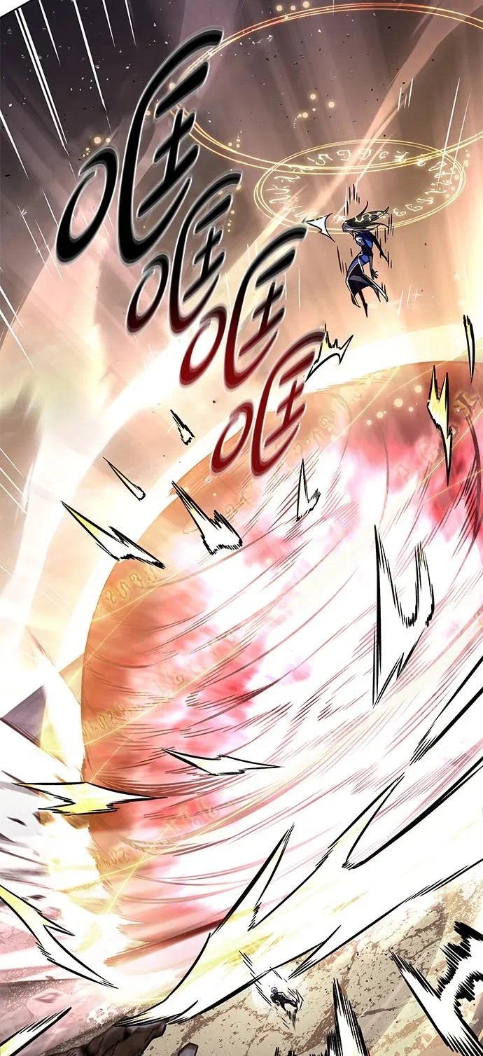 第372话 第47页
