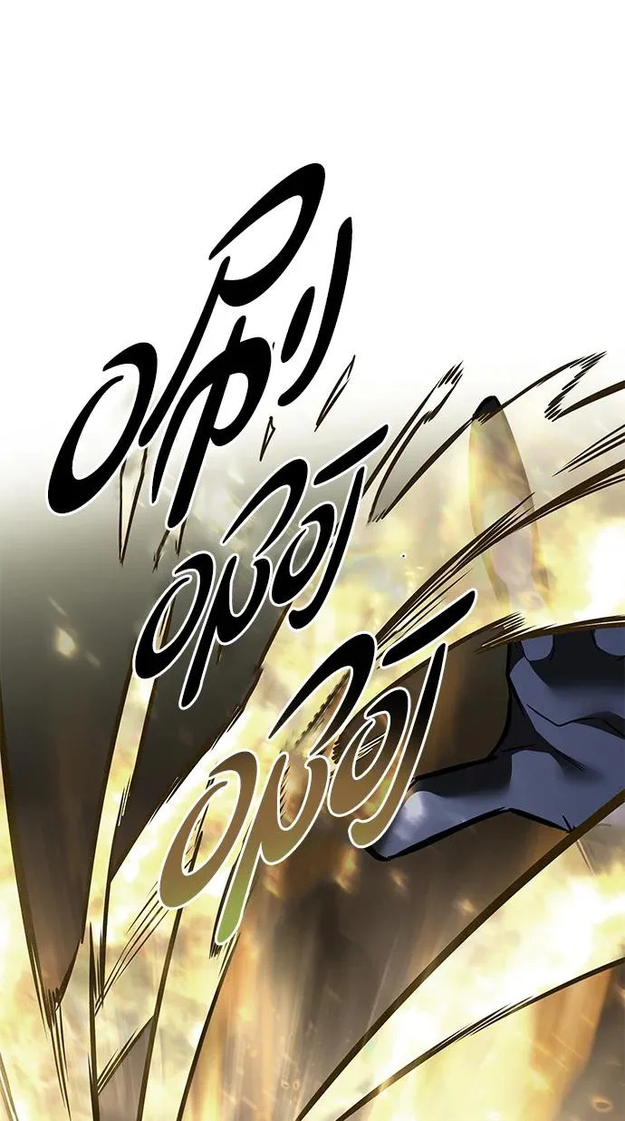 第372话 第56页