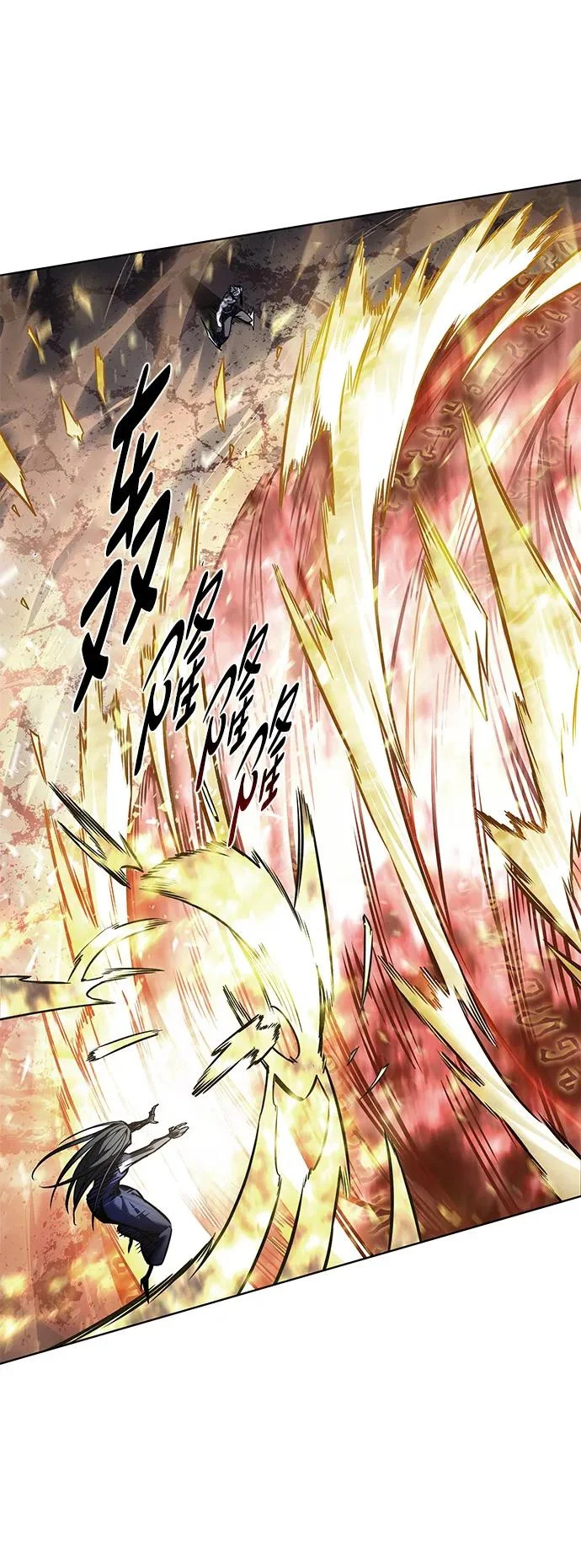 第372话 第64页