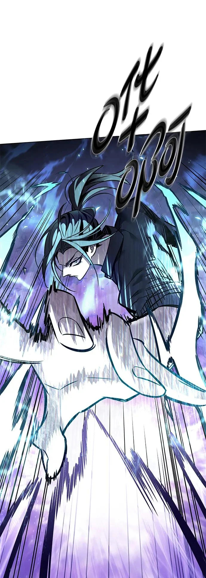 第373话 第30页