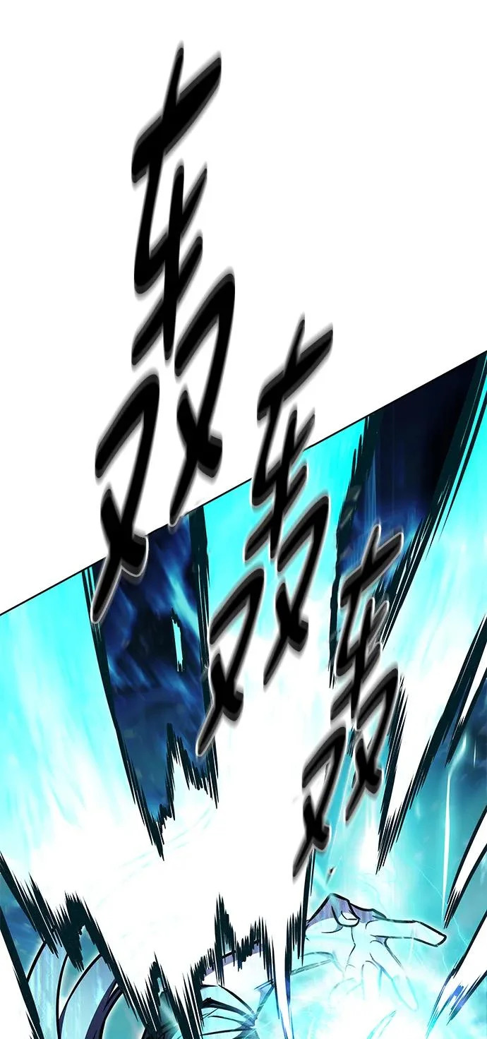 第373话 第39页