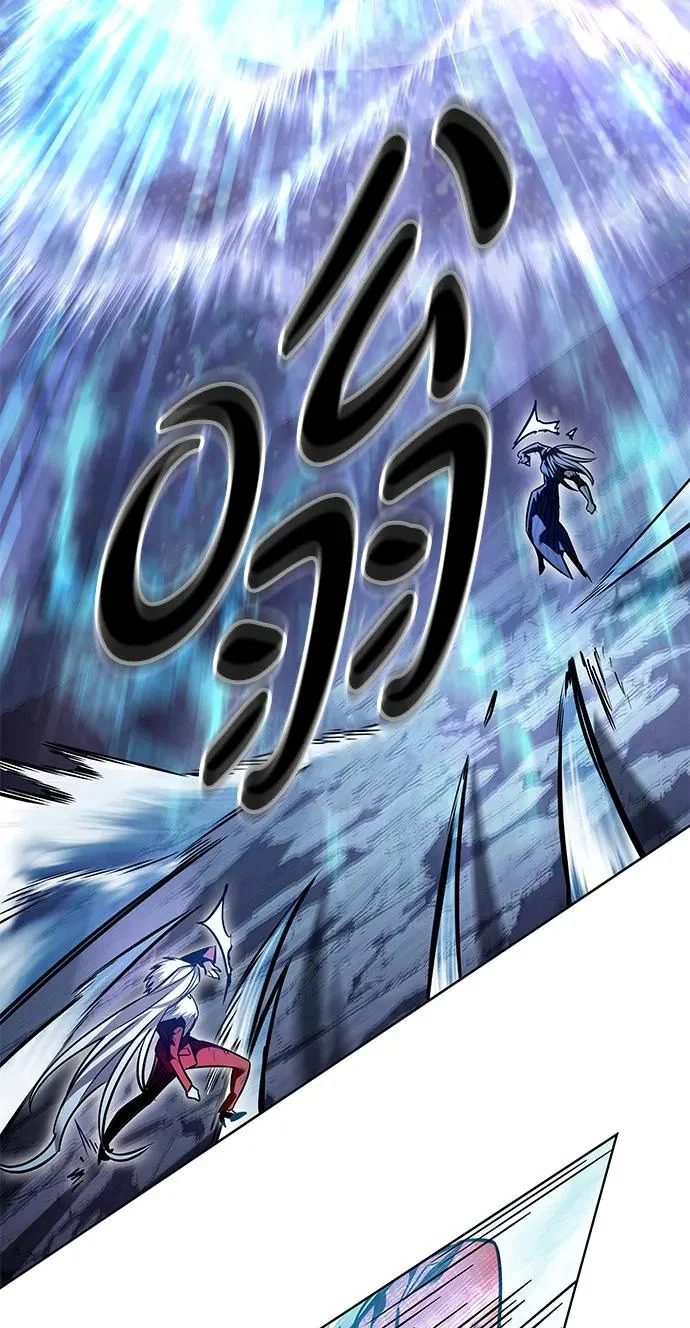 第373话 第58页