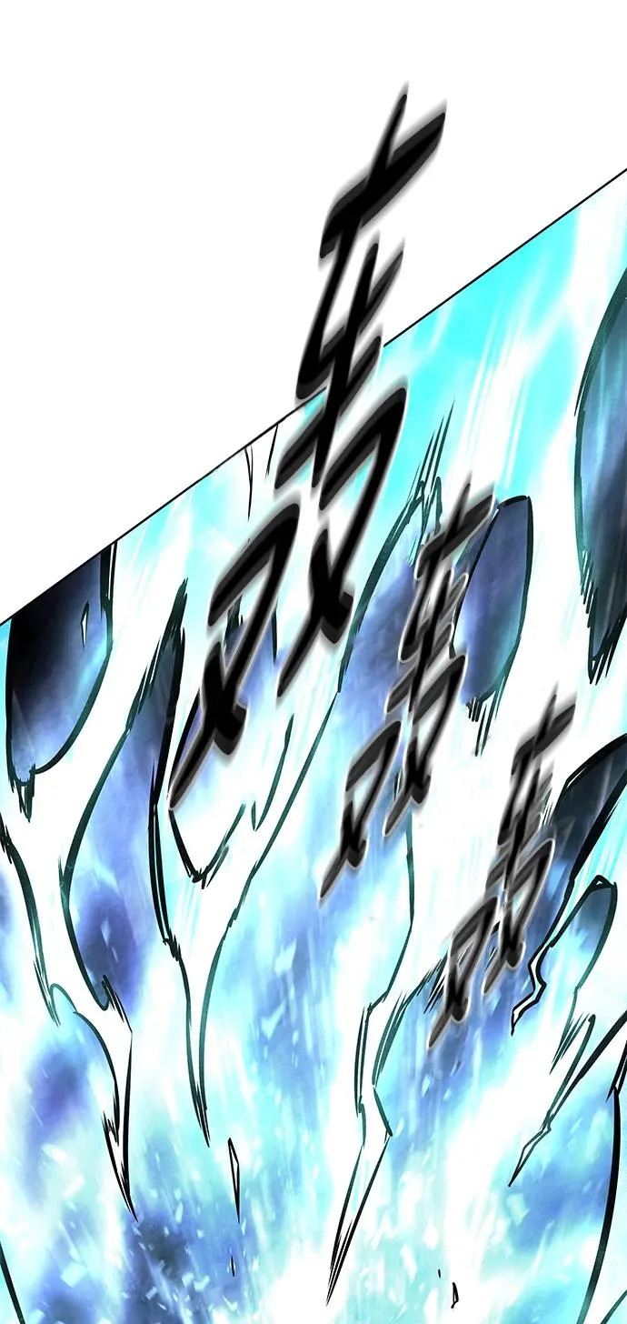 第373话 第60页