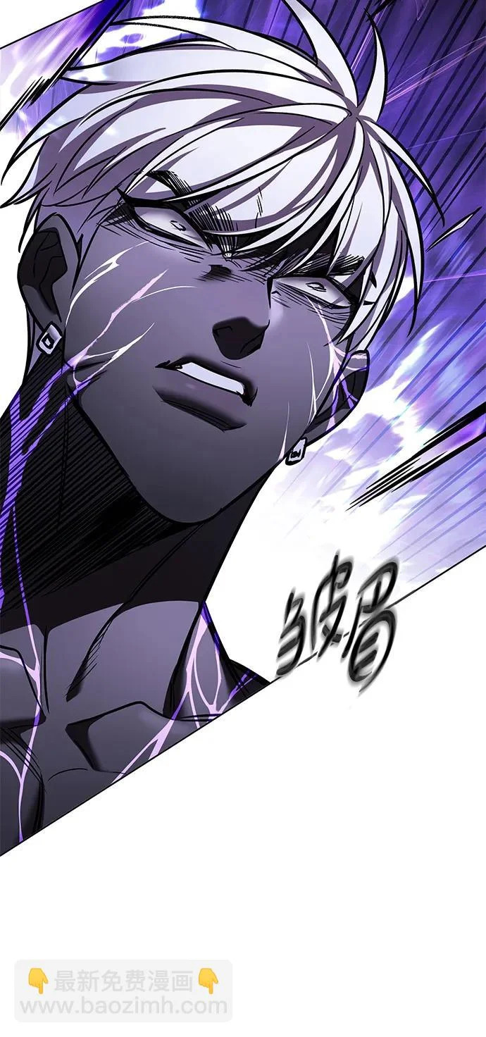 第373话 第64页