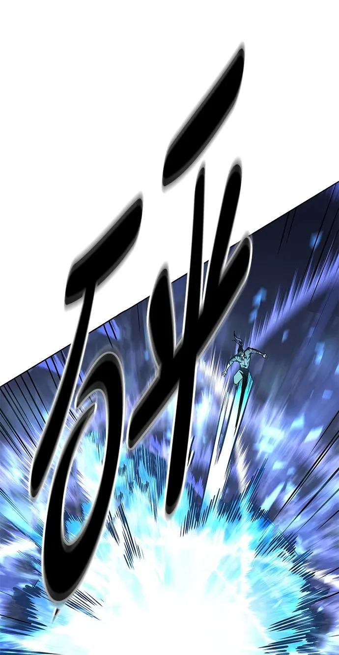 第373话 第65页
