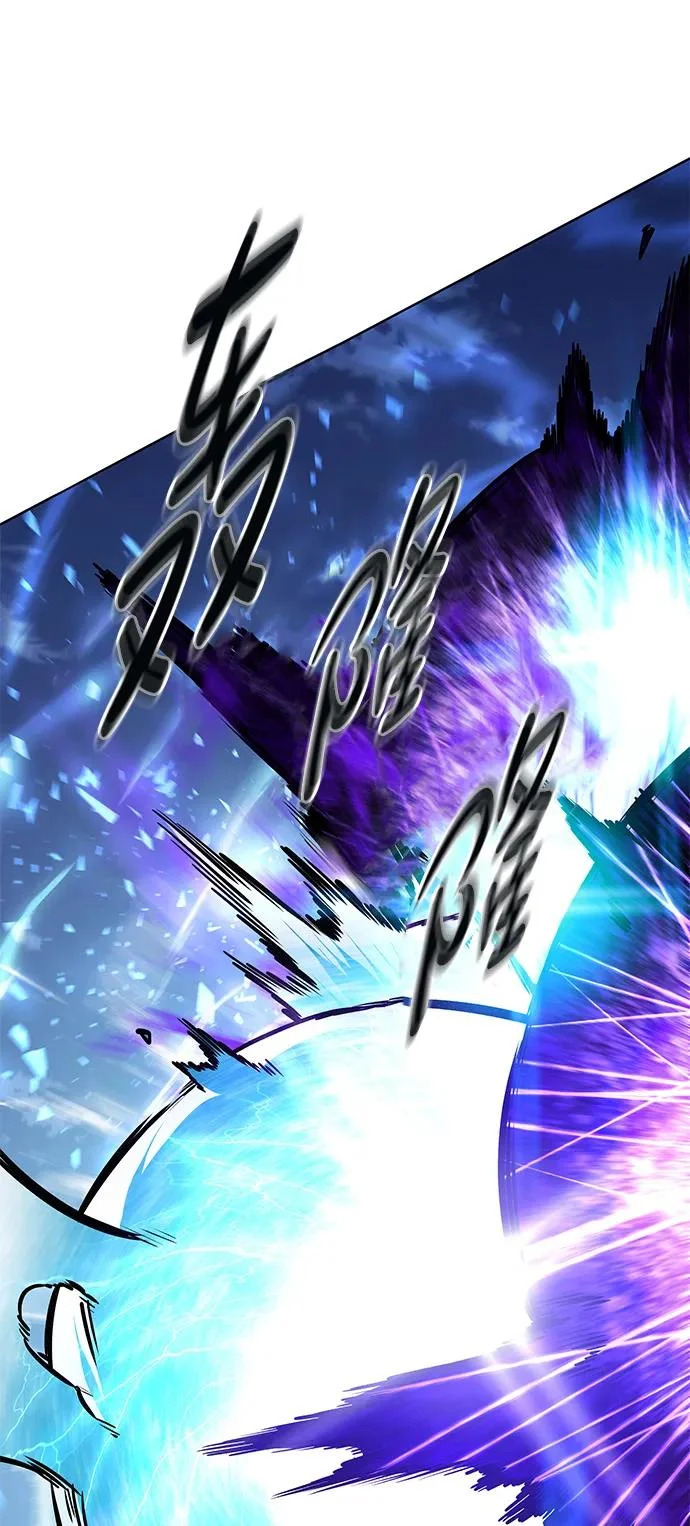第373话 第91页