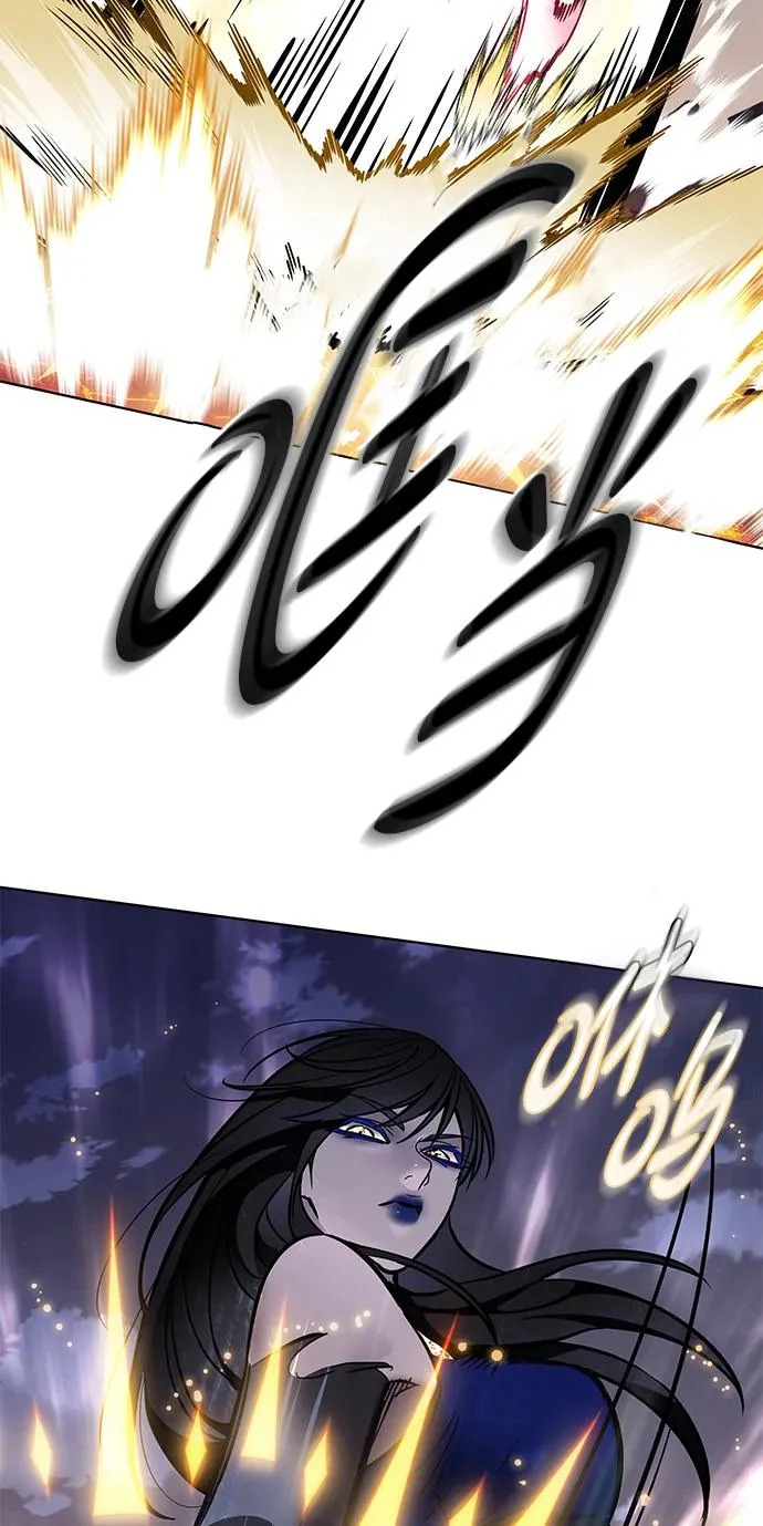 第373话 第106页