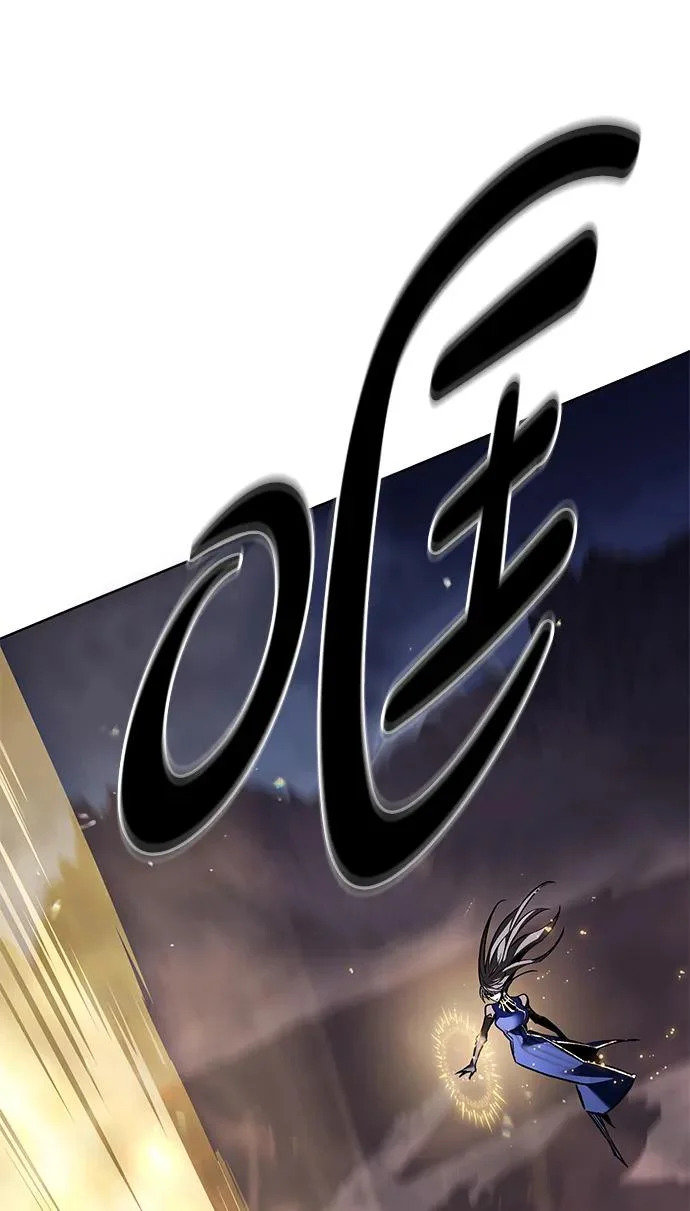第373话 第108页