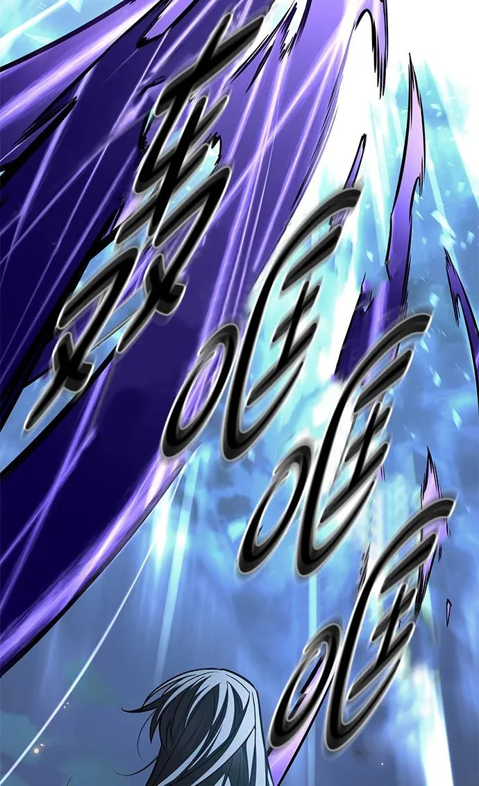 第373话 第119页