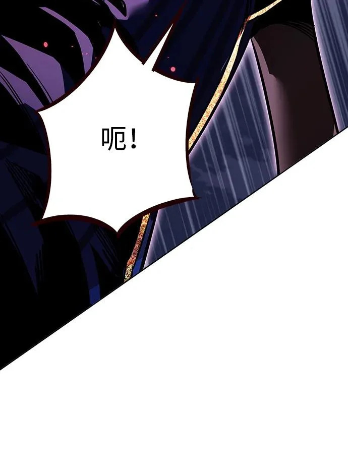 第373话 第123页