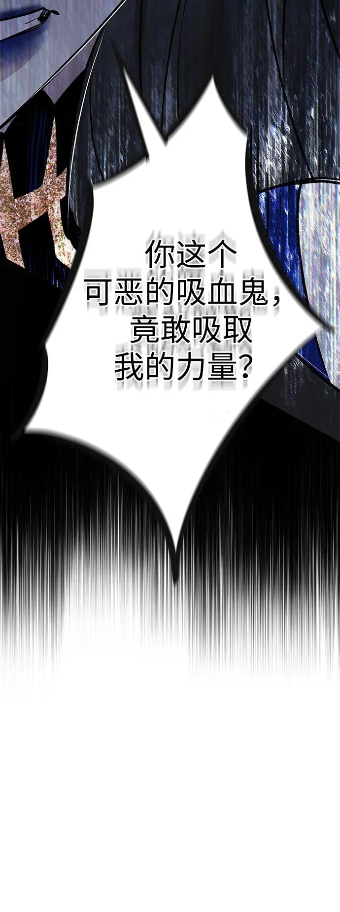 第373话 第131页