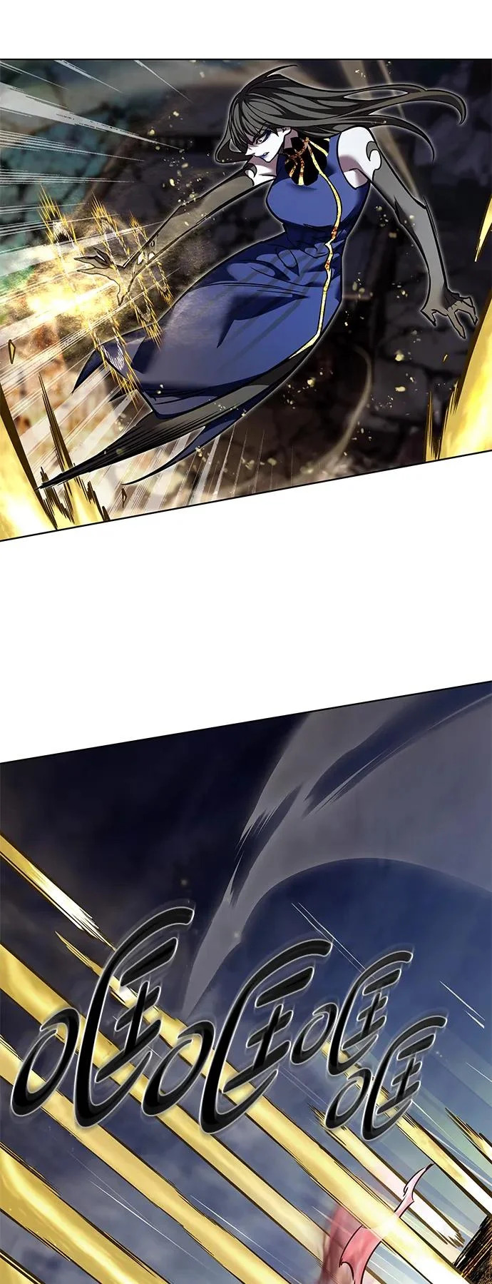 第374话 第12页