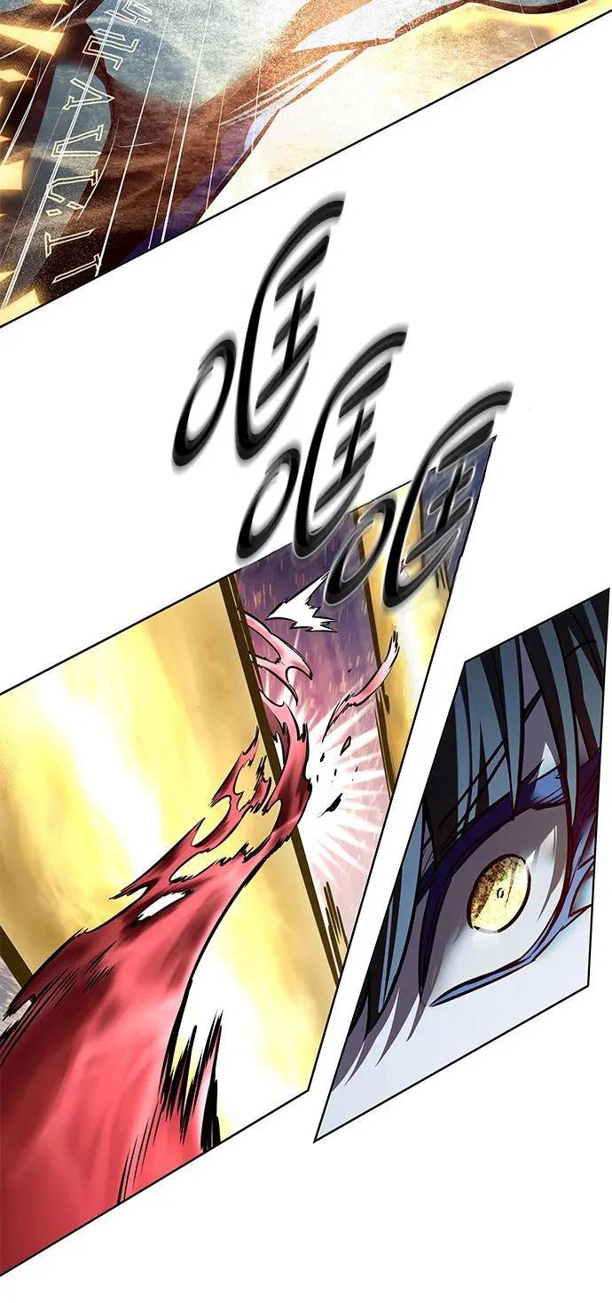 第374话 第15页