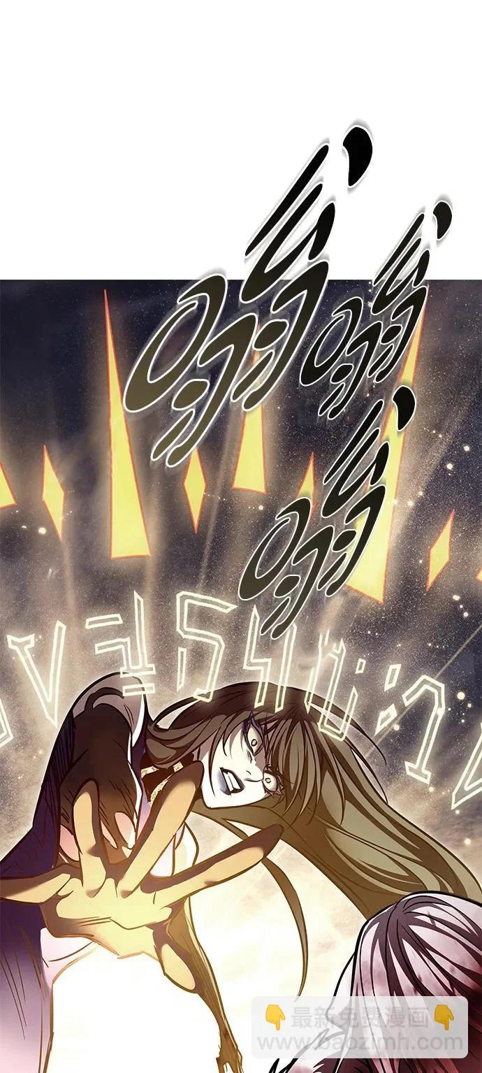 第374话 第29页