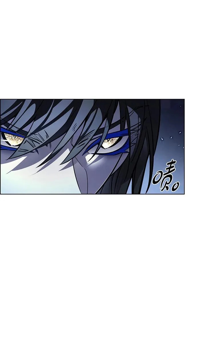 第376话 第7页