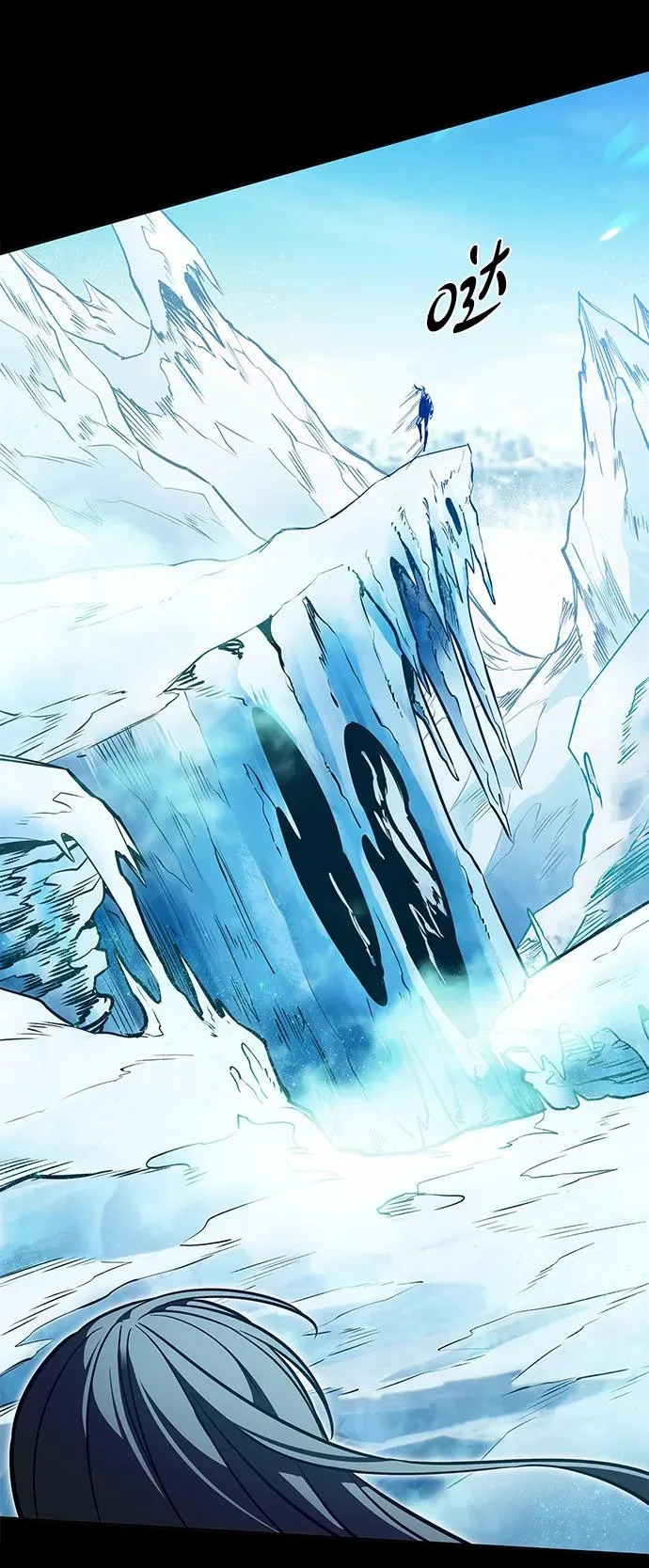 第376话 第23页