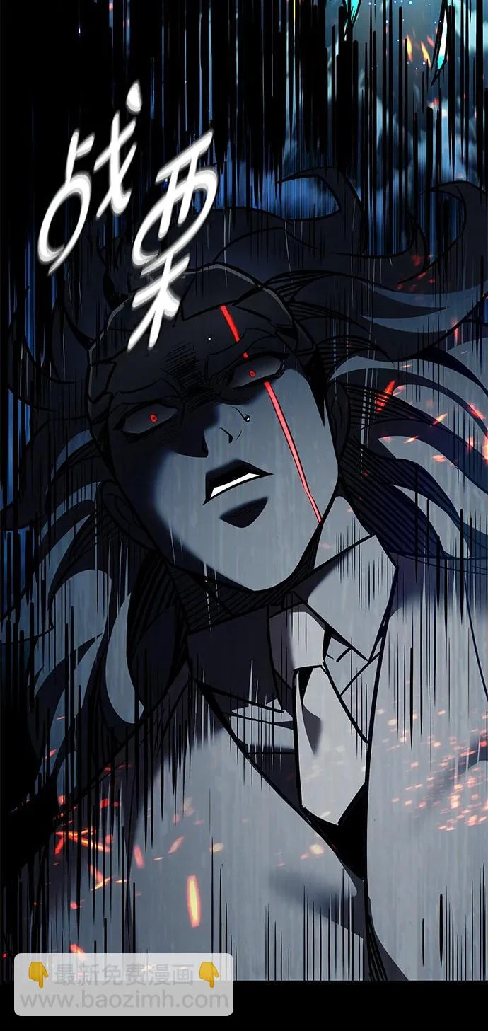 第376话 第39页