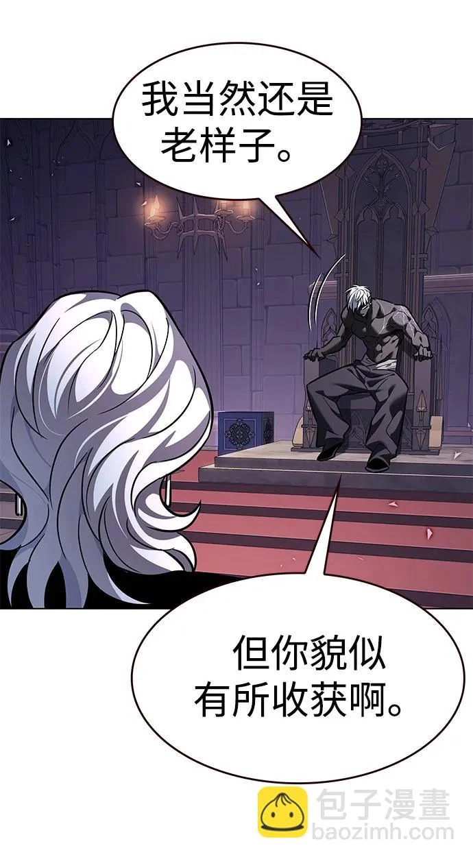 第376话 第58页