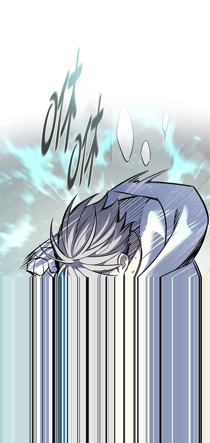 第377话 第5页