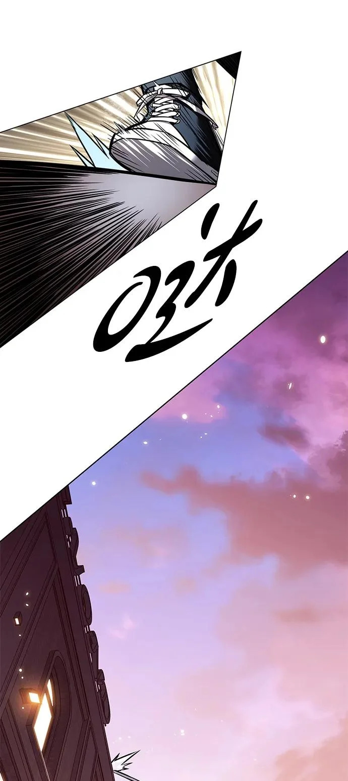 第377话 第42页