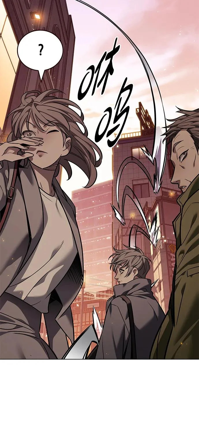 第377话 第43页