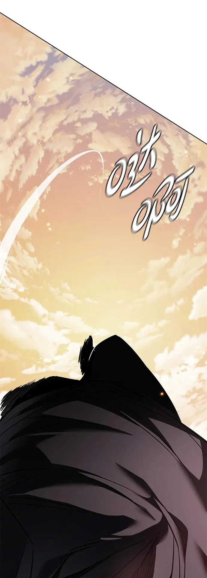 第377话 第47页