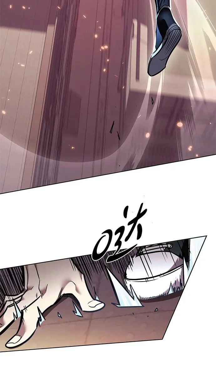 第377话 第63页