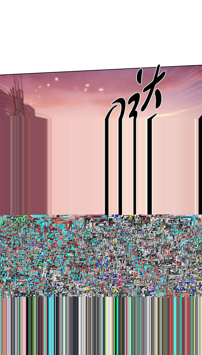 第377话 第64页