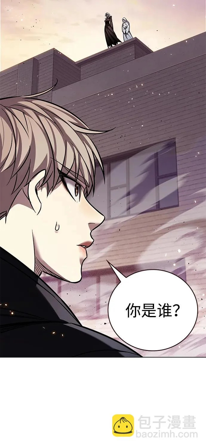 第377话 第79页