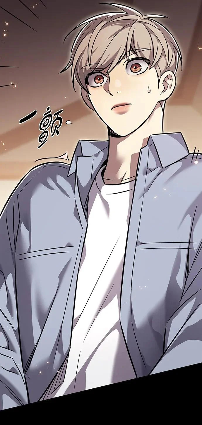 第377话 第93页