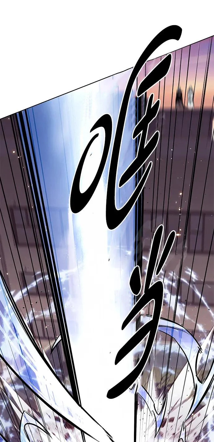 第377话 第103页
