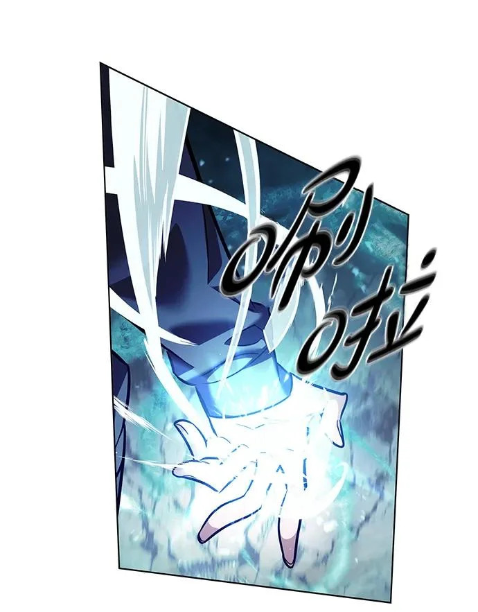 第378话 第20页
