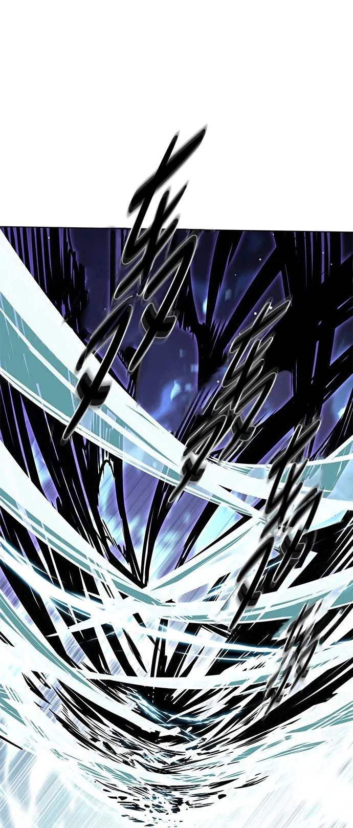 第378话 第23页