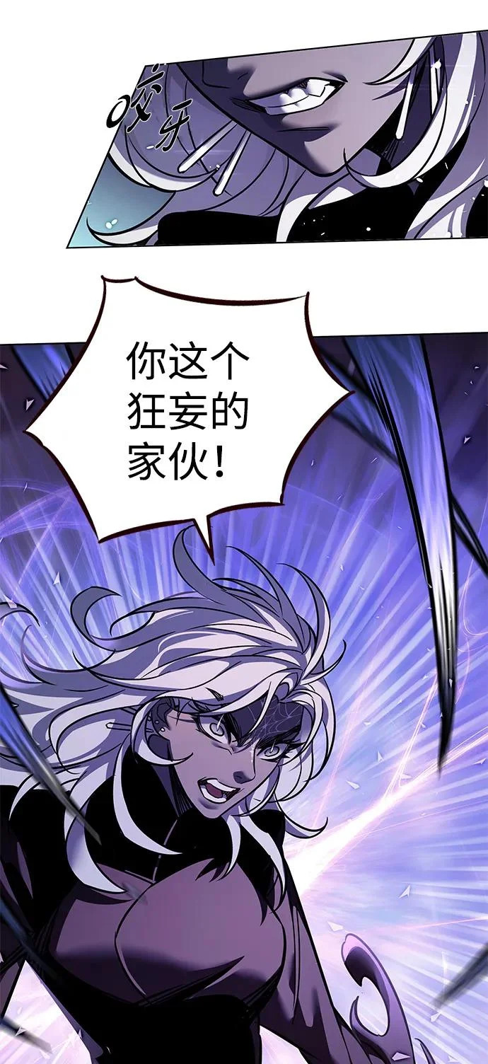 第378话 第34页