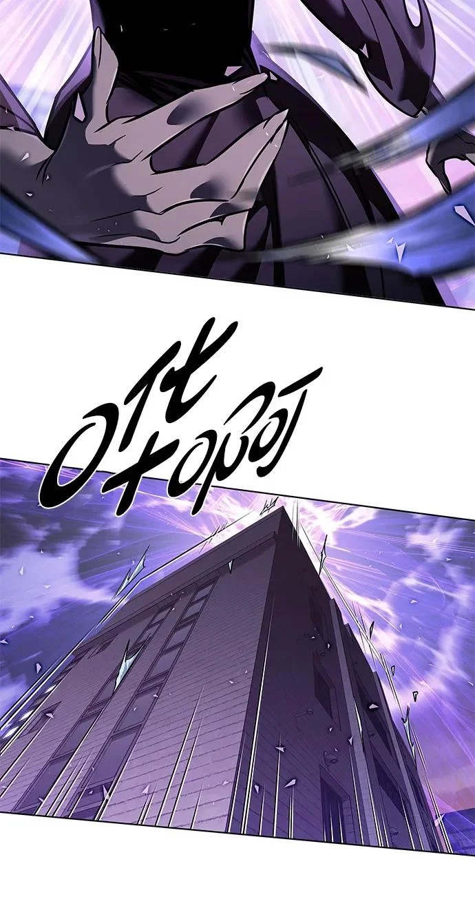 第378话 第35页