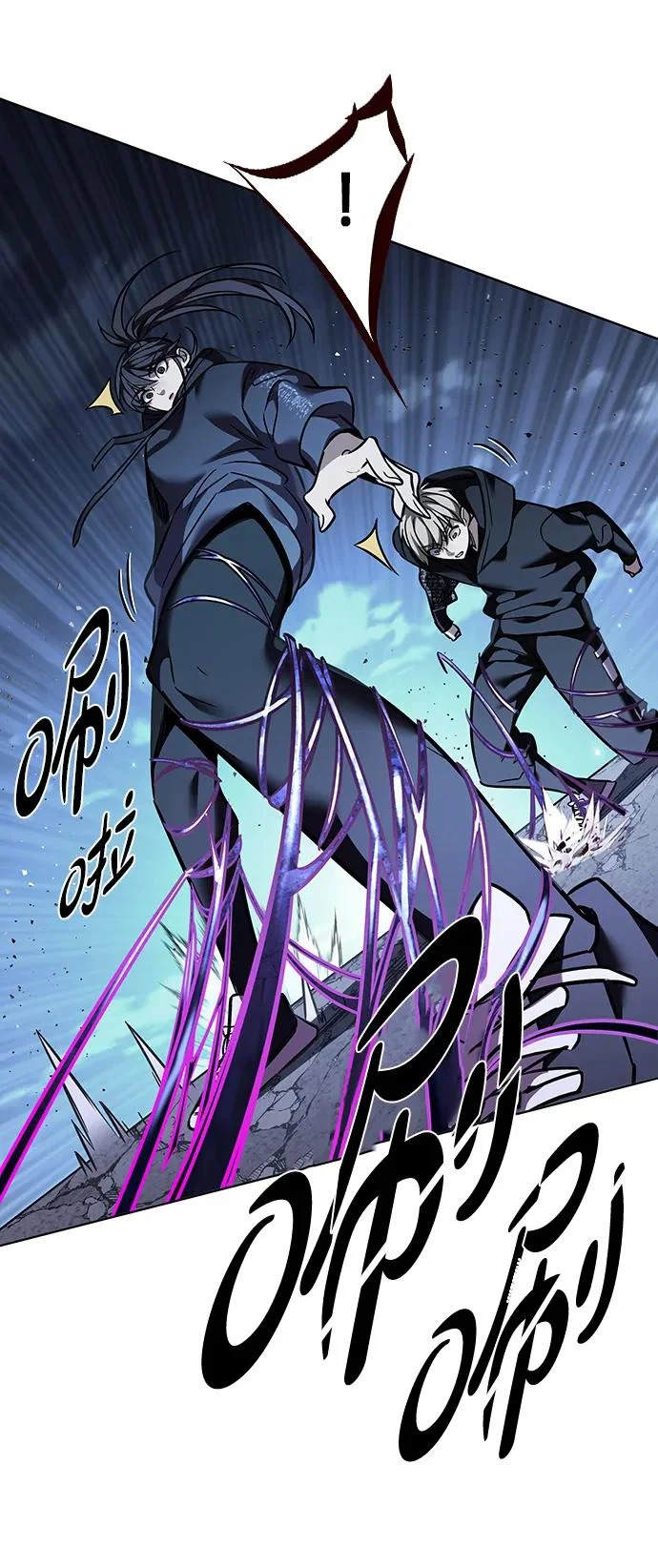 第378话 第39页