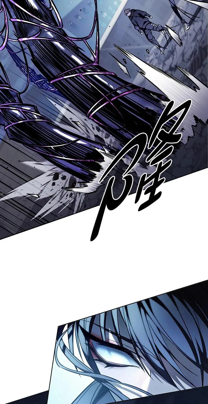 第378话 第41页