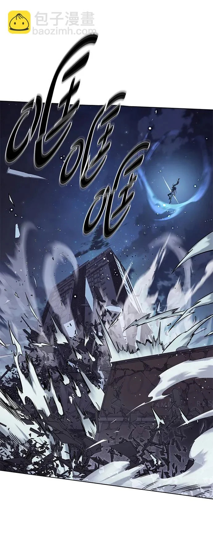第378话 第47页