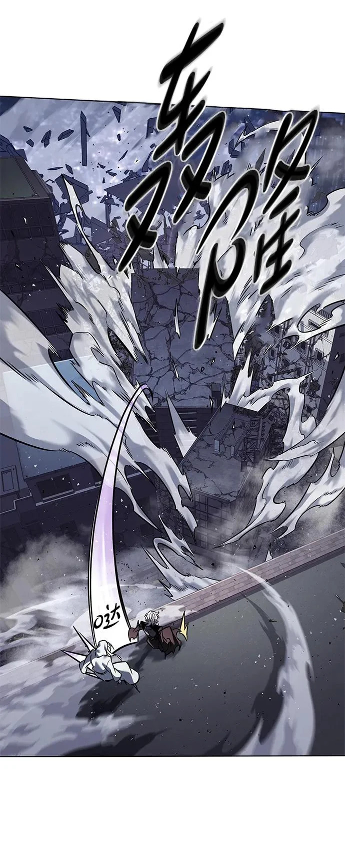 第378话 第49页