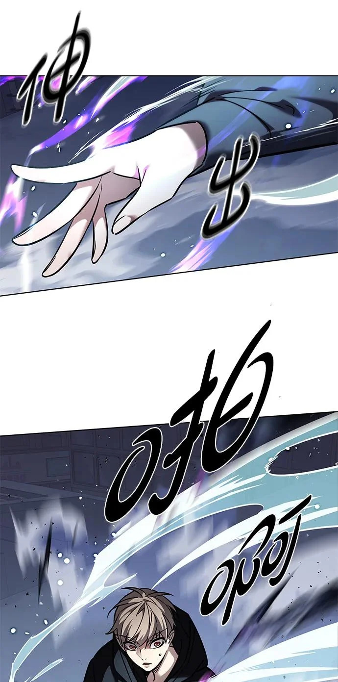 第379话 第11页