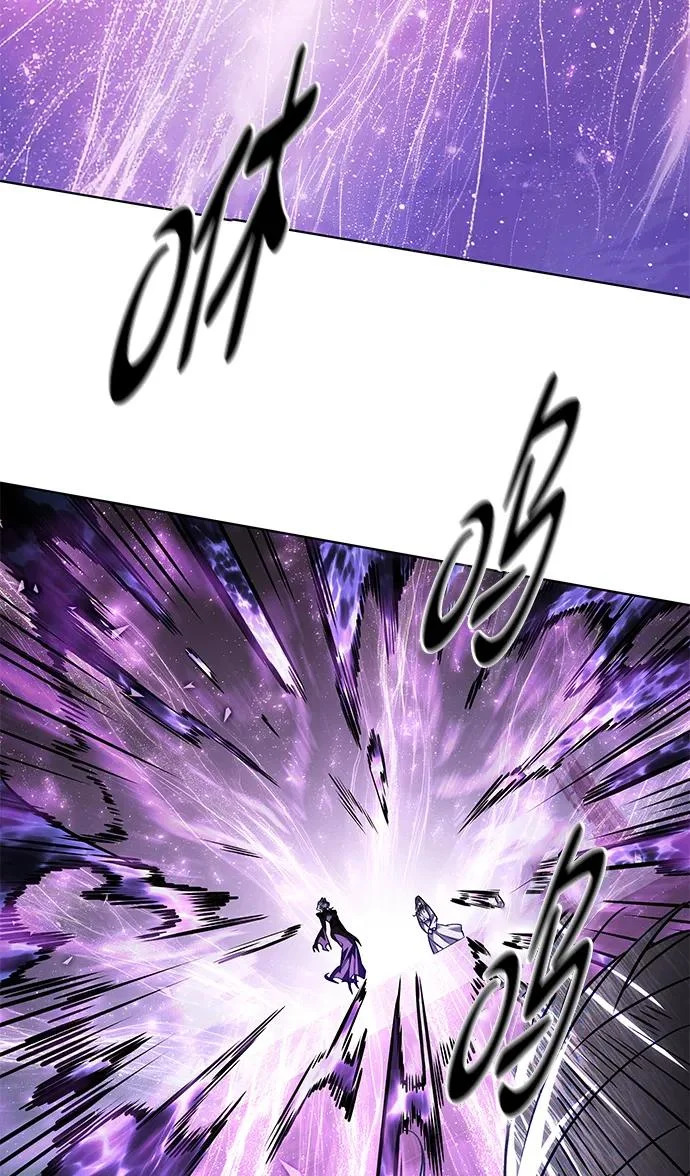第379话 第20页