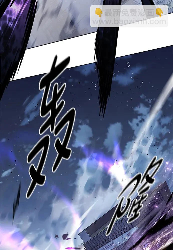 第379话 第26页