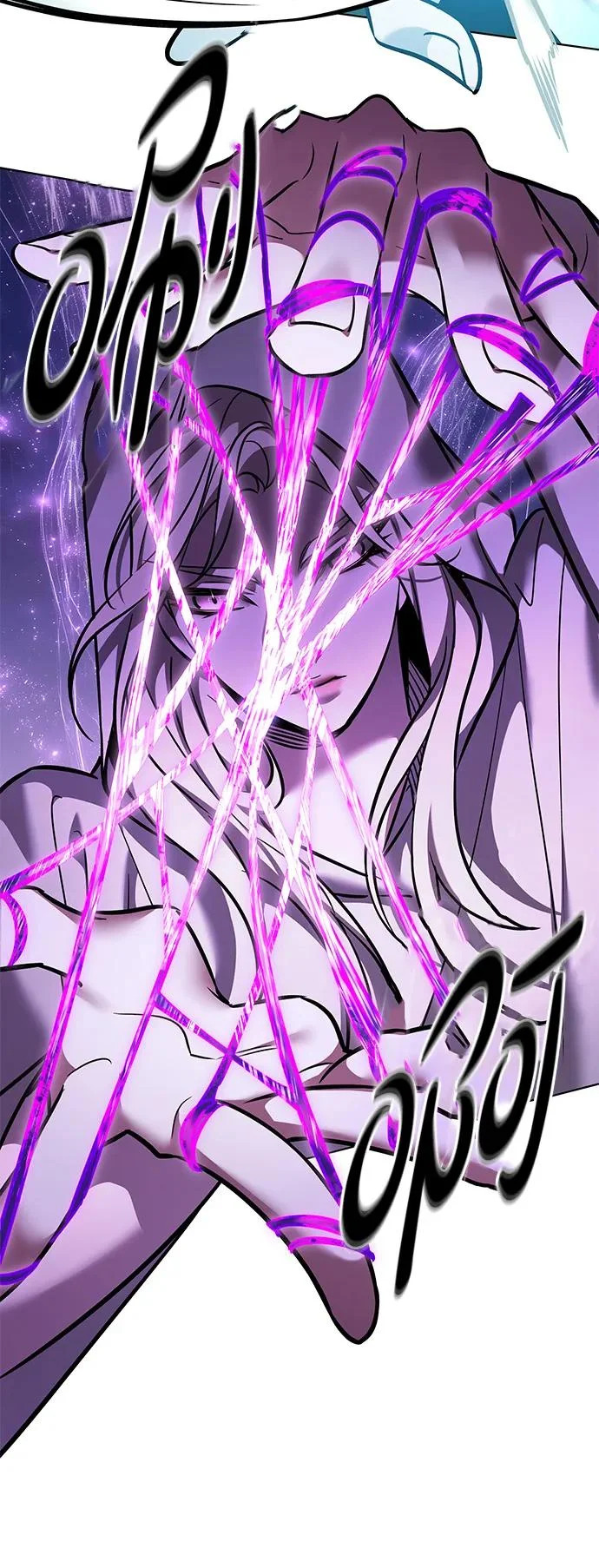 第379话 第49页