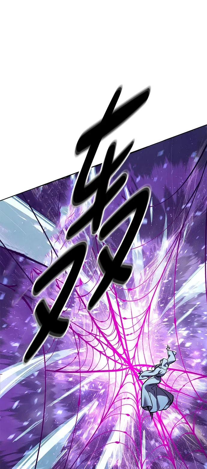 第379话 第50页