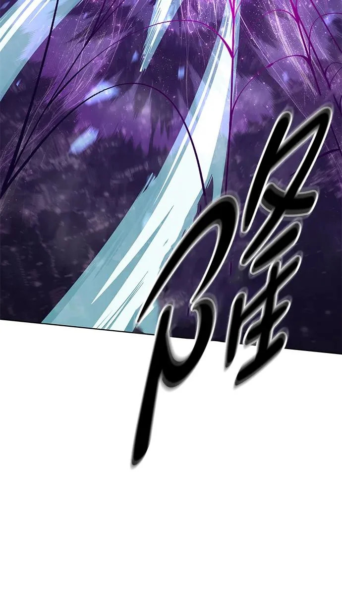 第379话 第51页