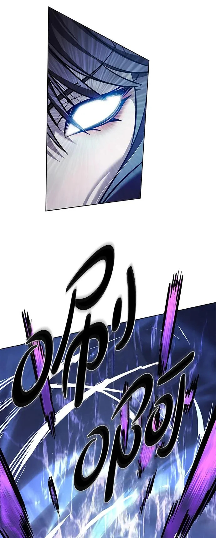 第379话 第57页